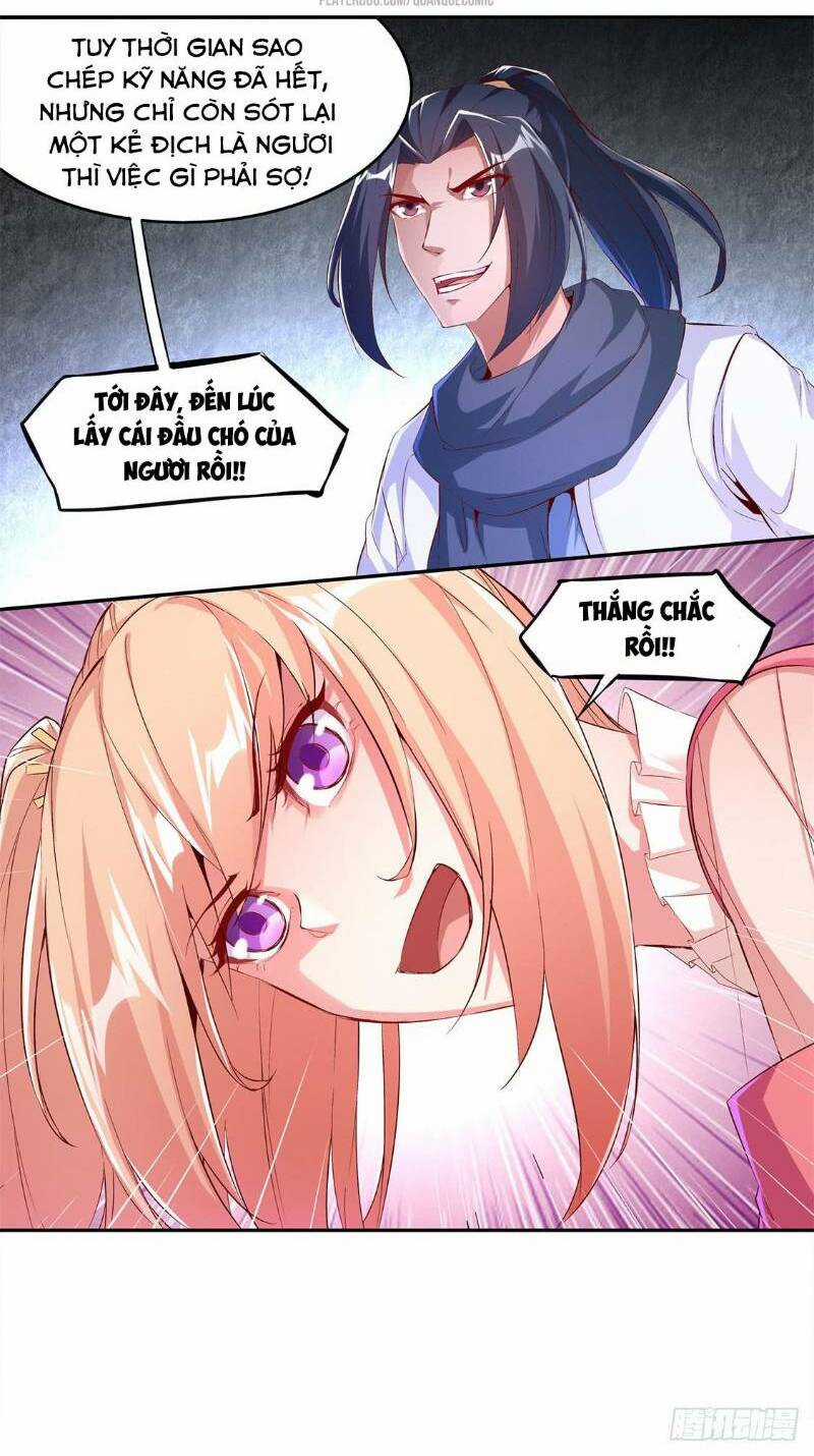 Võng Du Chi Tối Cường Đoán Mệnh Sư Chapter 21 trang 1