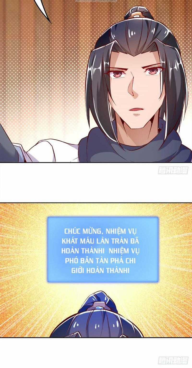 Võng Du Chi Tối Cường Đoán Mệnh Sư Chapter 24 trang 1