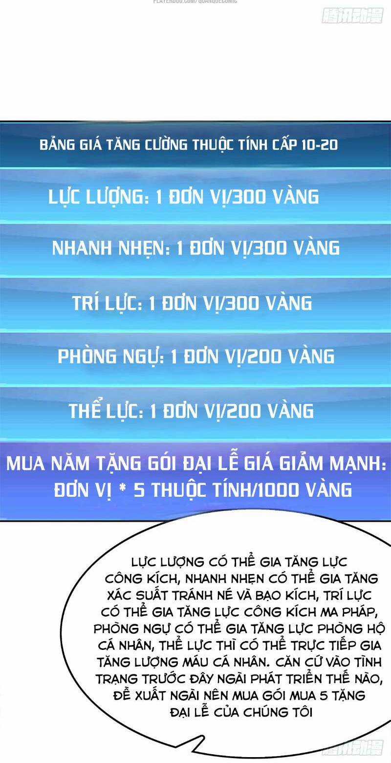 Võng Du Chi Tối Cường Đoán Mệnh Sư Chapter 30 trang 20