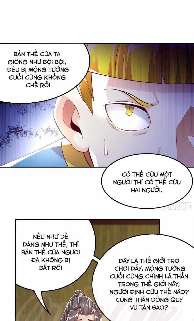 Võng Du Chi Tối Cường Đoán Mệnh Sư Chapter 47 trang 16