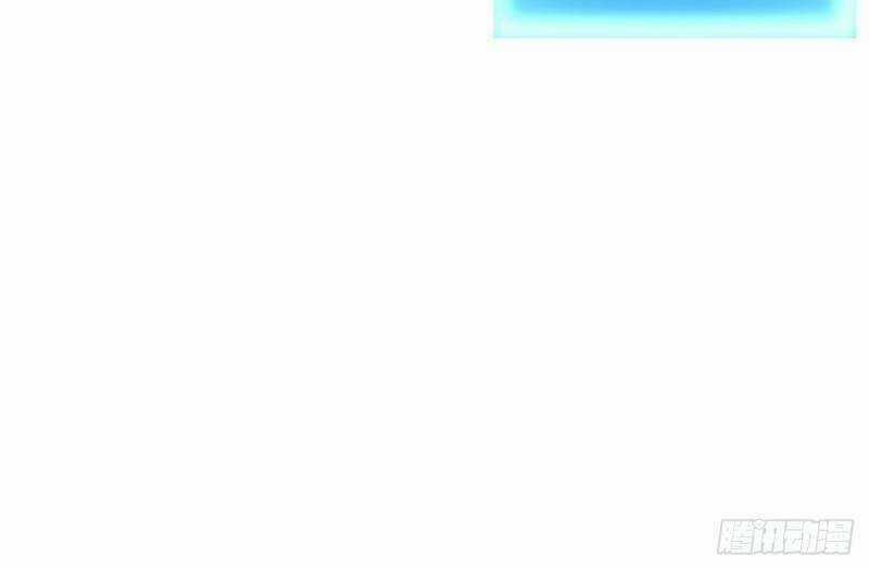 Võng Du Chi Tối Cường Đoán Mệnh Sư Chapter 53 trang 44