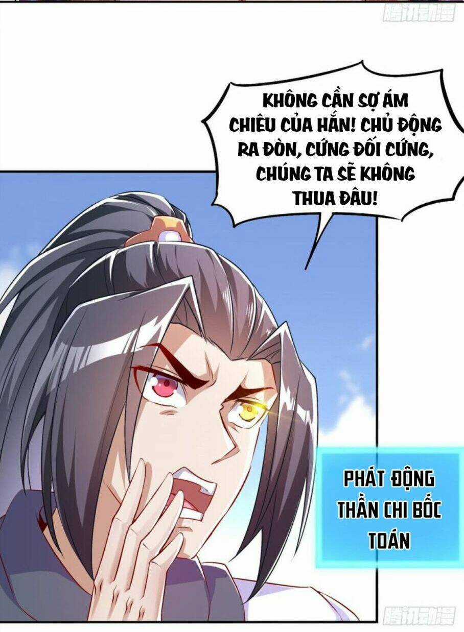 Võng Du Chi Tối Cường Đoán Mệnh Sư Chapter 54 trang 16