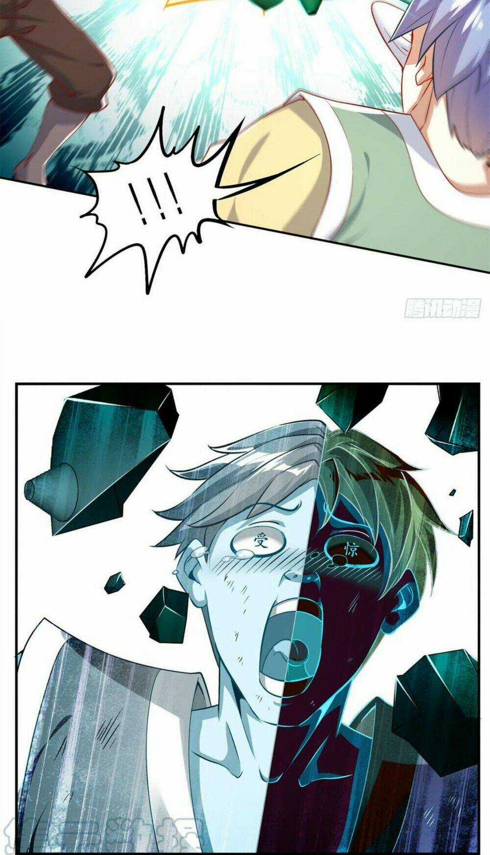 Võng Du Chi Tối Cường Đoán Mệnh Sư Chapter 54 trang 21