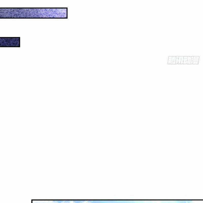 Võng Du Chi Tối Cường Đoán Mệnh Sư Chapter 68 trang 24