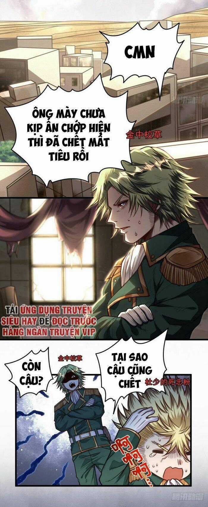 Võng Du Chi Tối Cường Liệp Nhân Chapter 16 trang 1