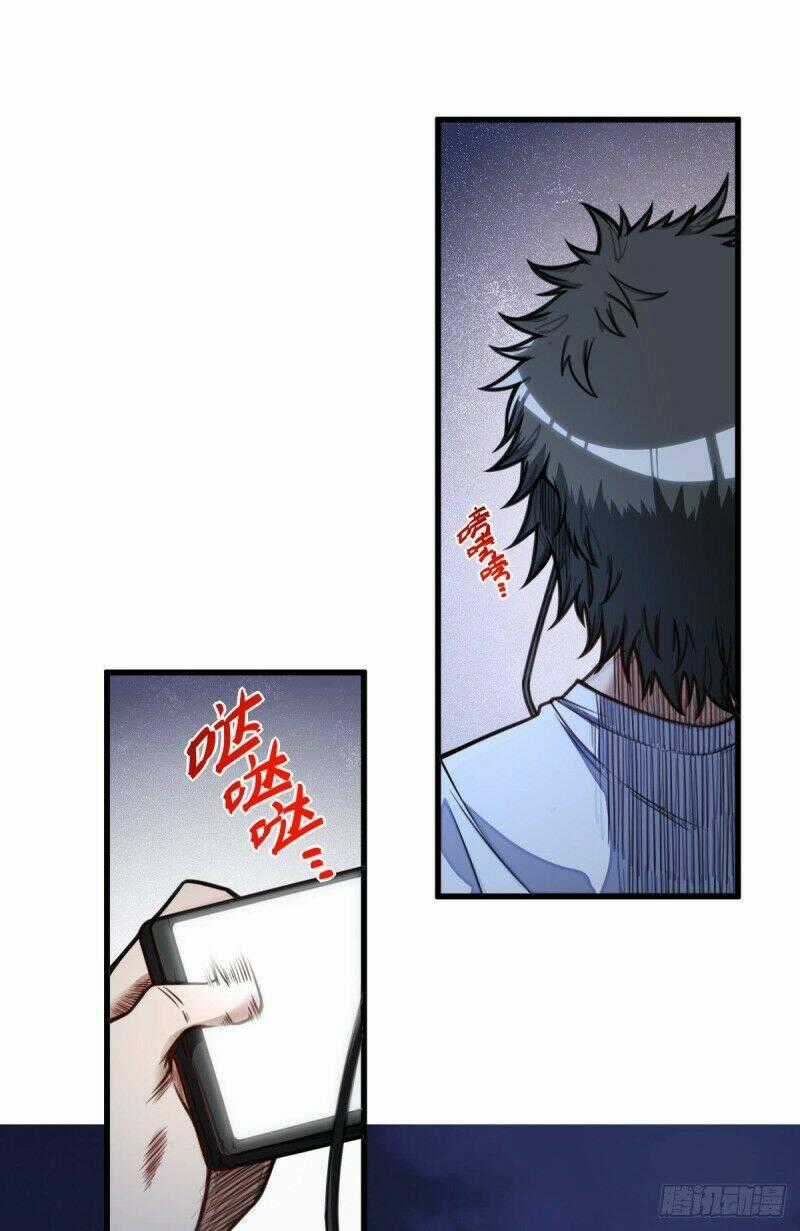 Võng Du Chi Tối Cường Liệp Nhân Chapter 7 trang 1