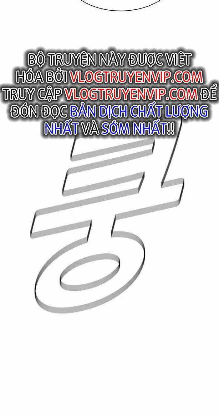 Võng Du Mạt Thế Chapter 1 trang 14
