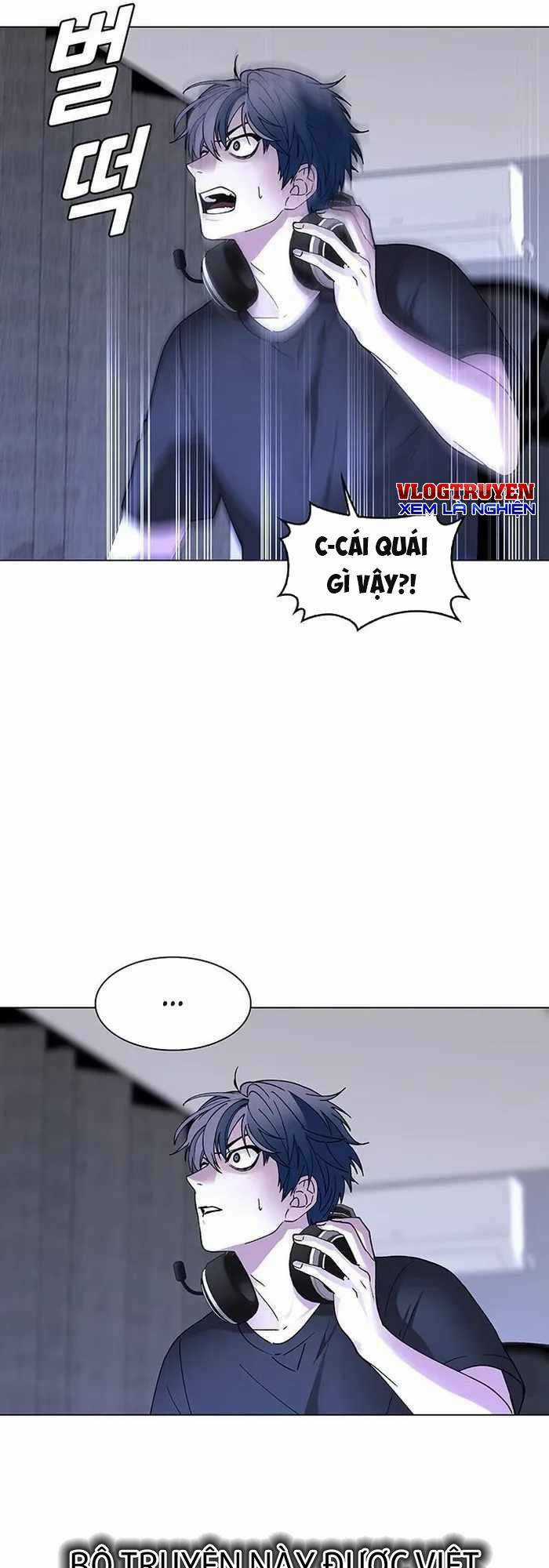 Võng Du Mạt Thế Chapter 1 trang 15
