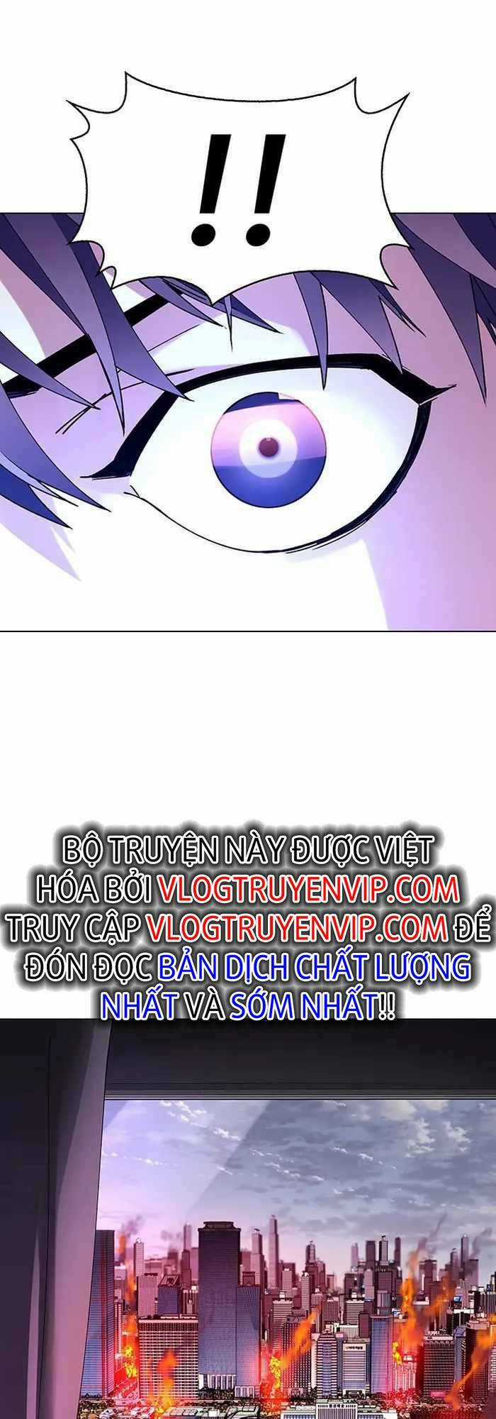 Võng Du Mạt Thế Chapter 1 trang 17