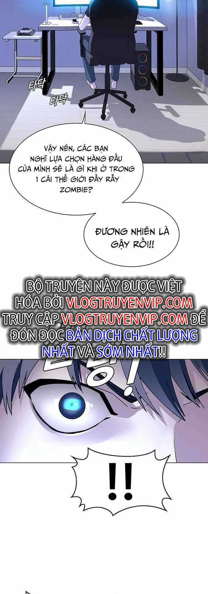 Võng Du Mạt Thế Chapter 1 trang 2