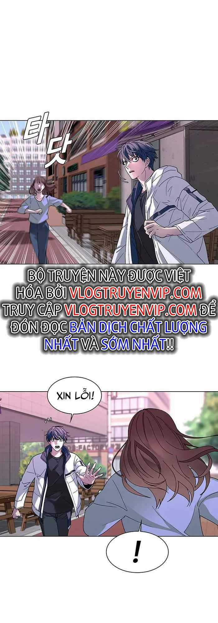 Võng Du Mạt Thế Chapter 1 trang 22