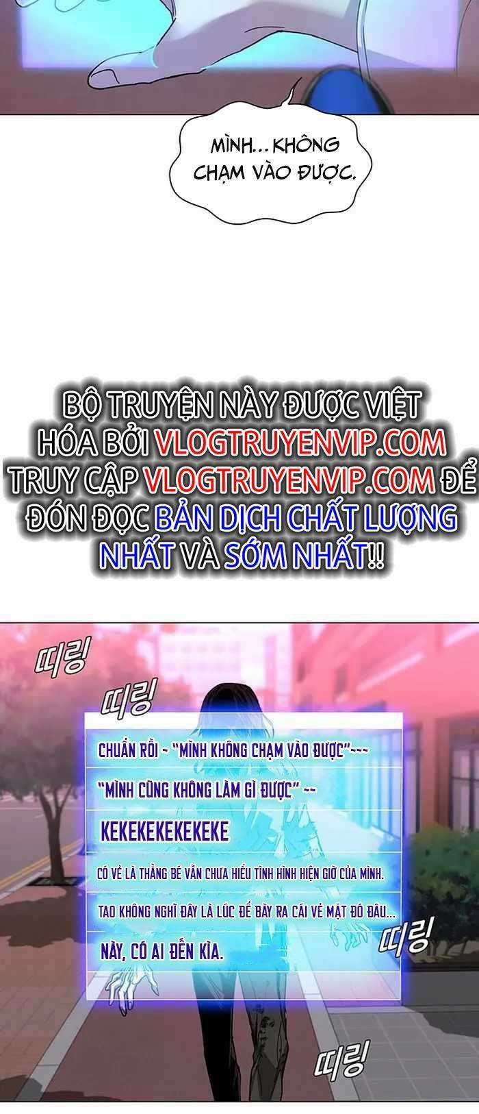 Võng Du Mạt Thế Chapter 1 trang 28