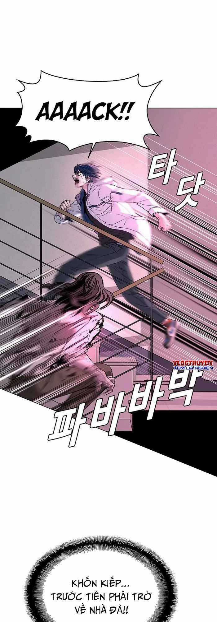 Võng Du Mạt Thế Chapter 1 trang 36