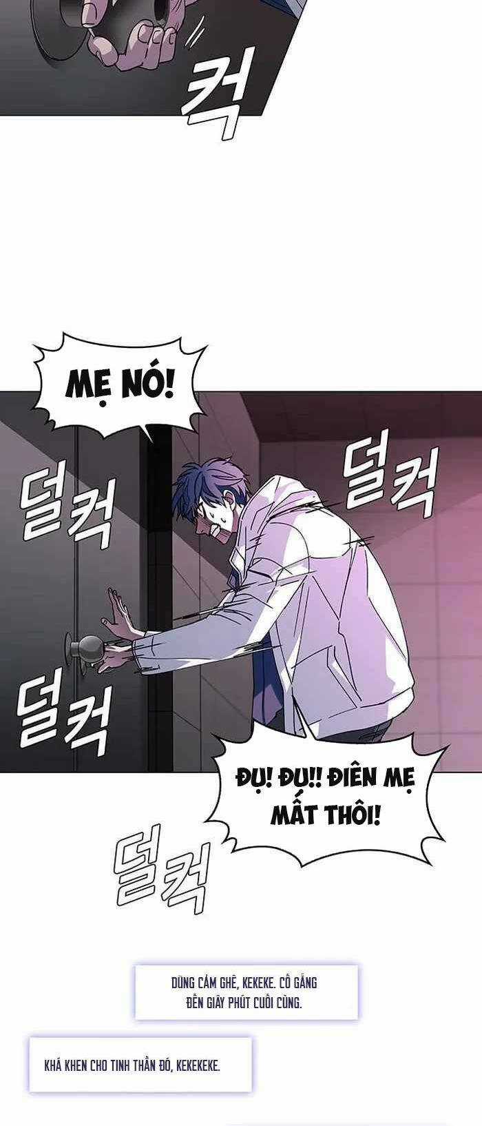 Võng Du Mạt Thế Chapter 1 trang 39