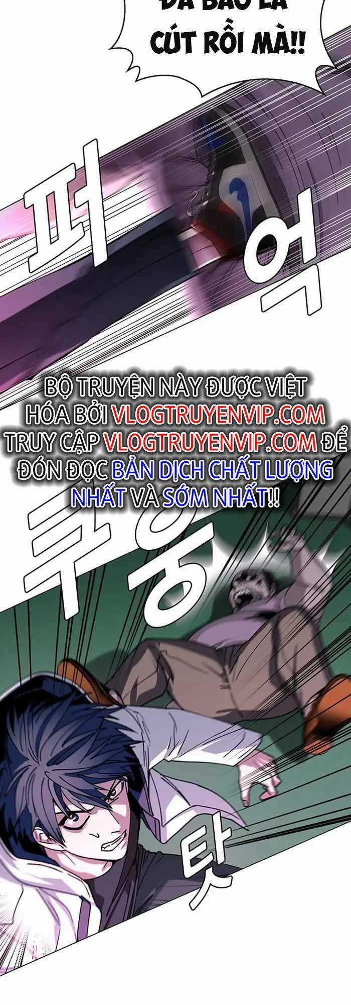 Võng Du Mạt Thế Chapter 1 trang 50