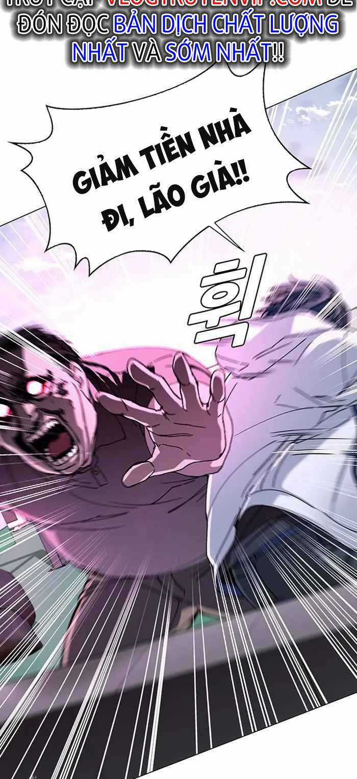 Võng Du Mạt Thế Chapter 1 trang 52