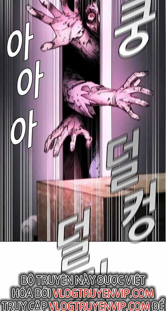Võng Du Mạt Thế Chapter 1 trang 57
