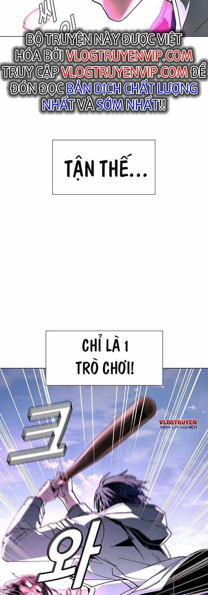Võng Du Mạt Thế Chapter 1 trang 66