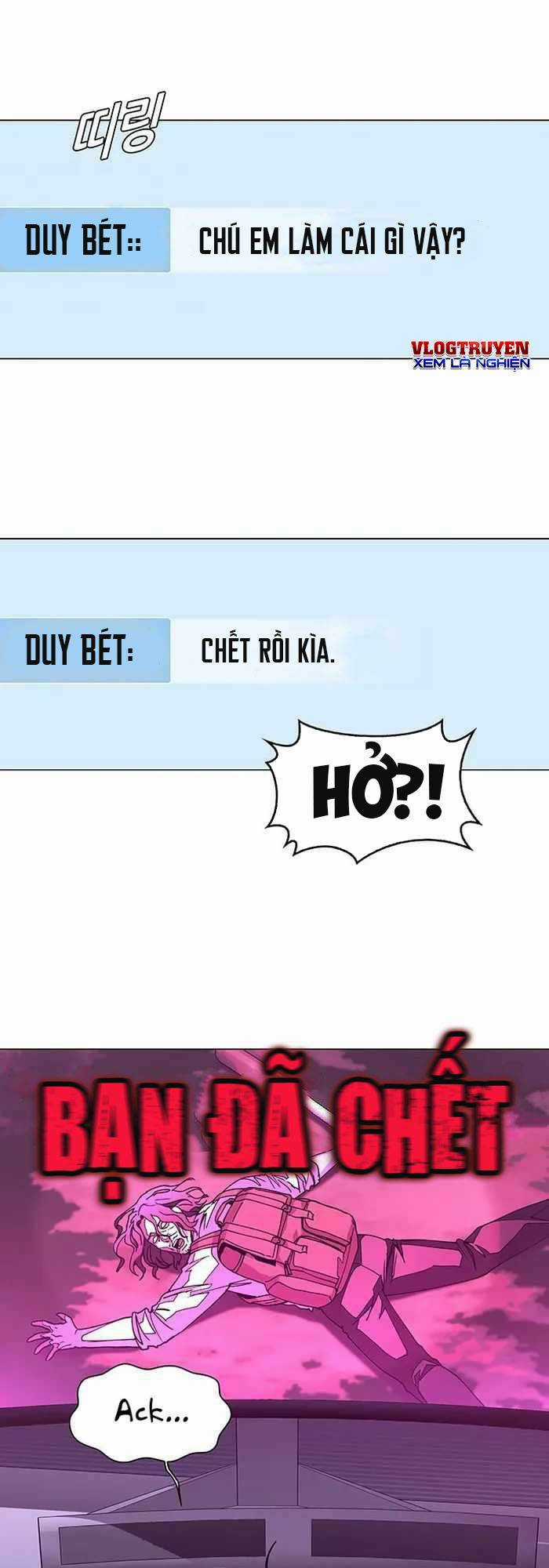 Võng Du Mạt Thế Chapter 1 trang 7