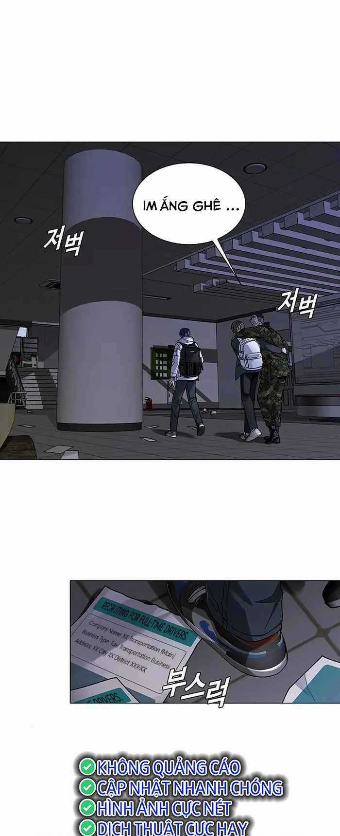 Võng Du Mạt Thế Chapter 10 trang 14