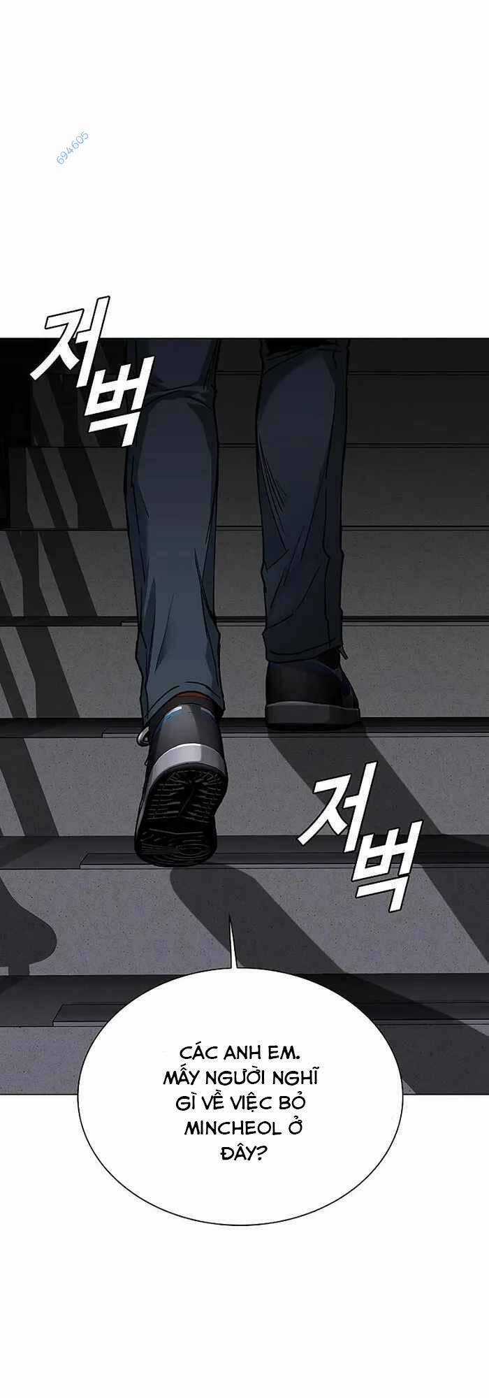 Võng Du Mạt Thế Chapter 10 trang 17