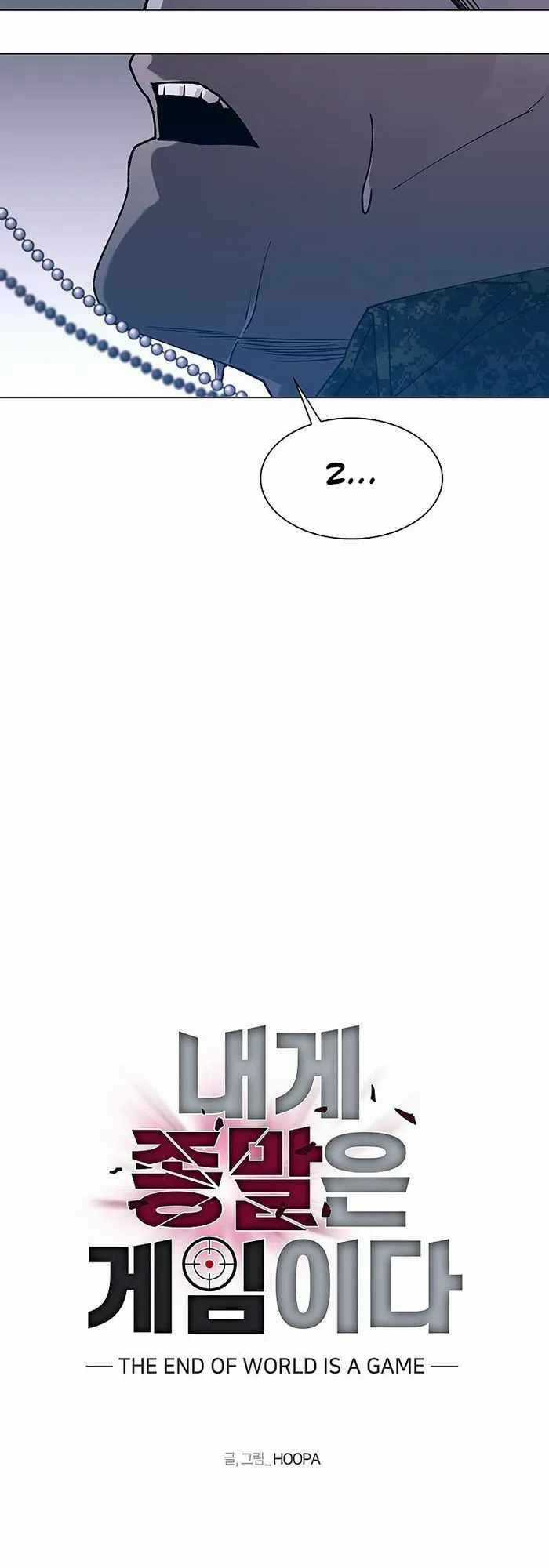 Võng Du Mạt Thế Chapter 10 trang 2