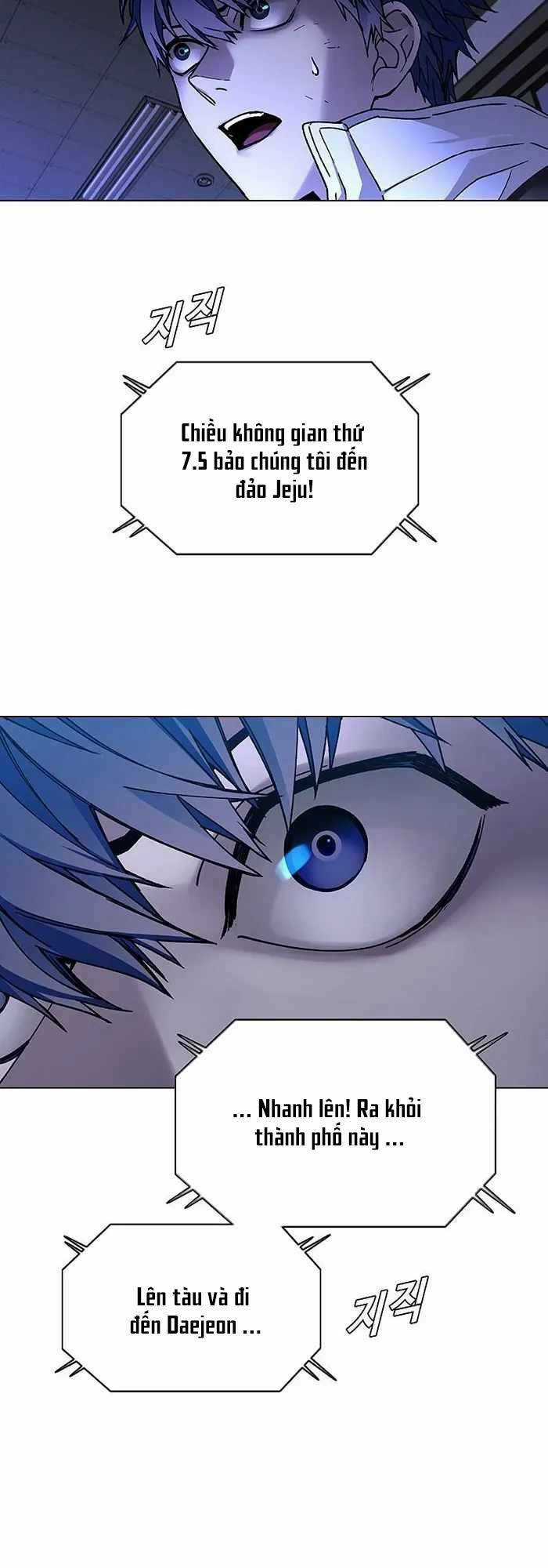 Võng Du Mạt Thế Chapter 10 trang 23