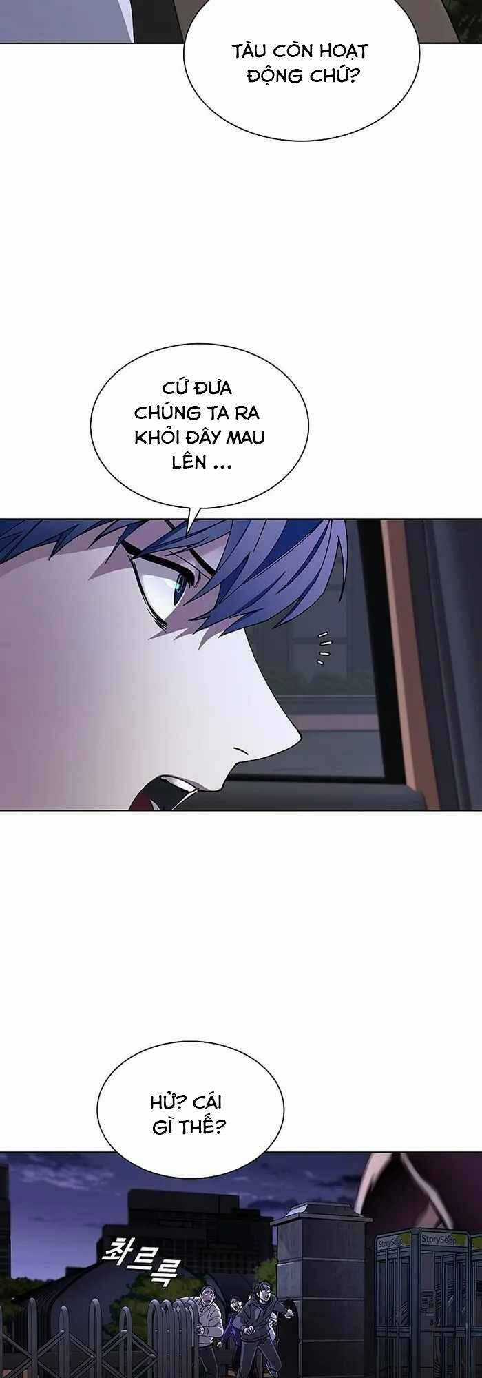 Võng Du Mạt Thế Chapter 10 trang 57