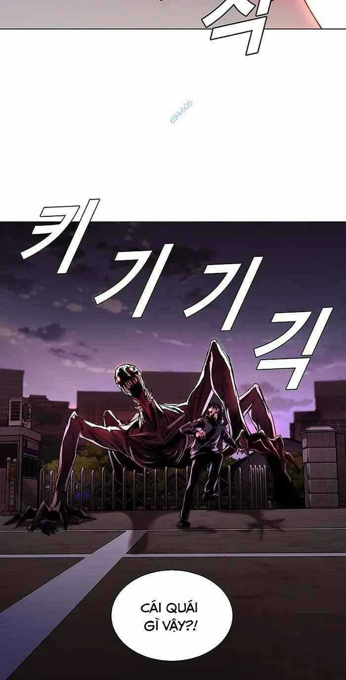 Võng Du Mạt Thế Chapter 10 trang 59