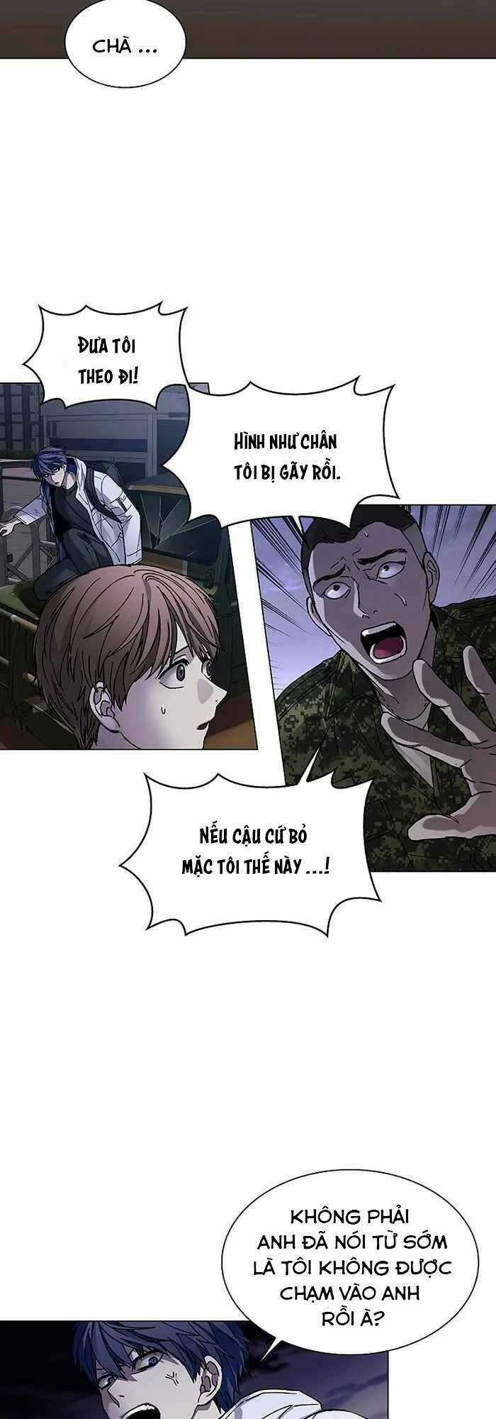 Võng Du Mạt Thế Chapter 10 trang 7