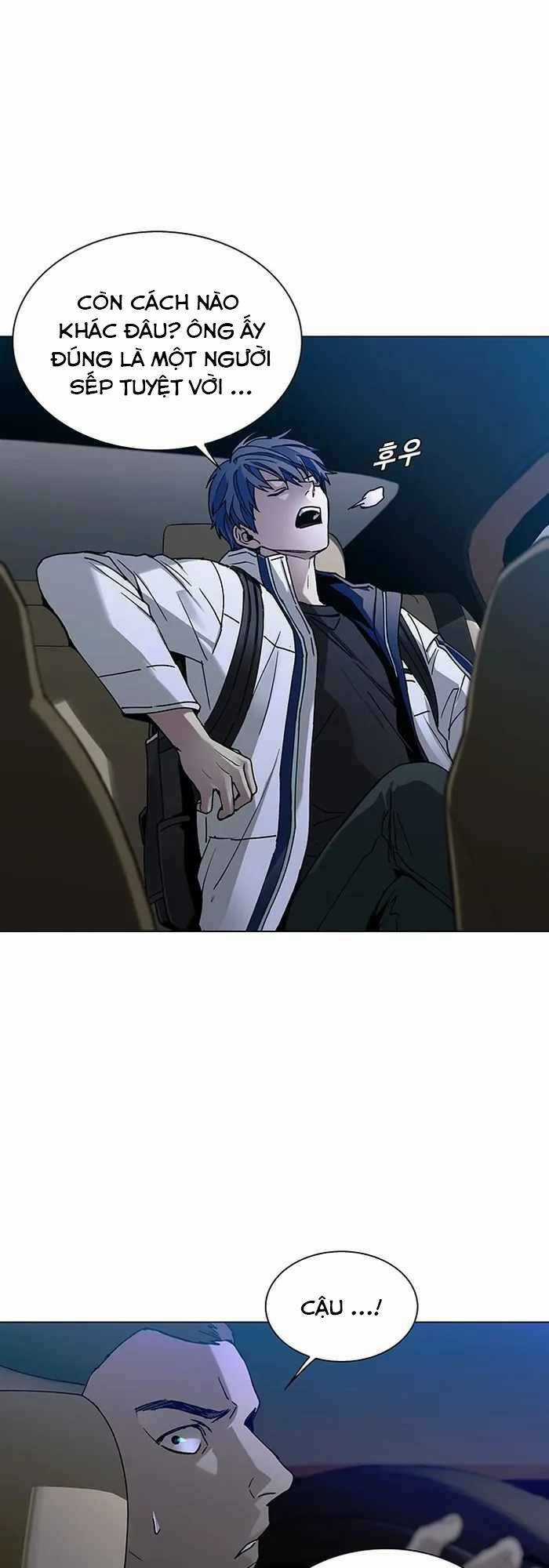 Võng Du Mạt Thế Chapter 11 trang 11