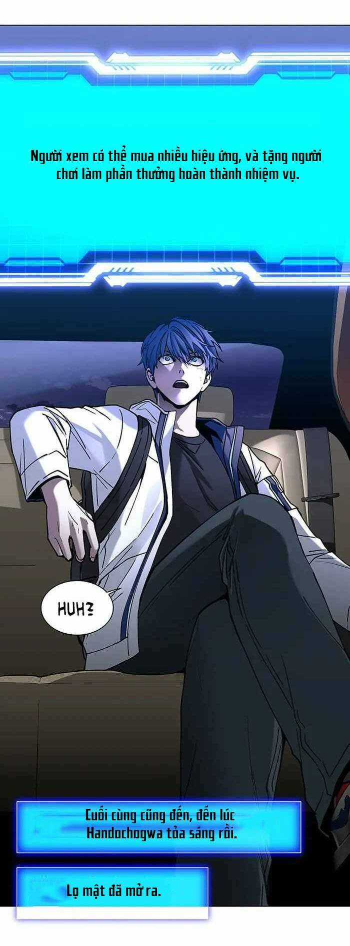 Võng Du Mạt Thế Chapter 11 trang 15