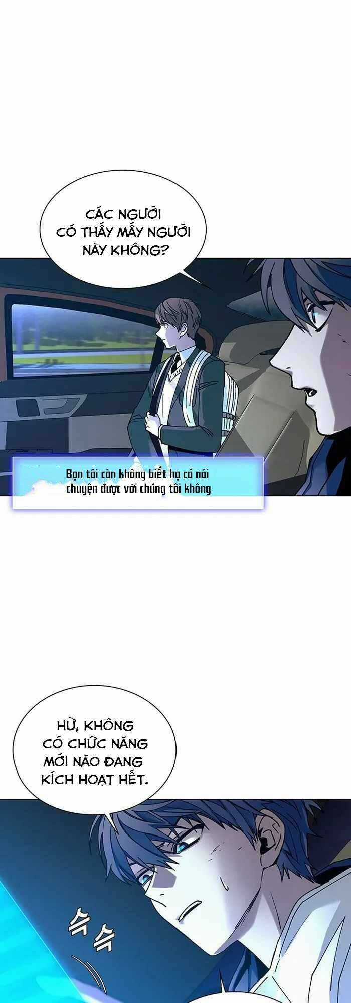 Võng Du Mạt Thế Chapter 11 trang 16