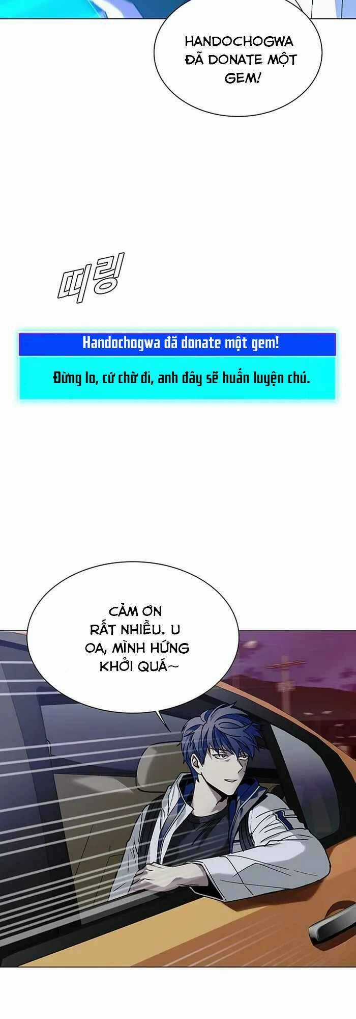 Võng Du Mạt Thế Chapter 11 trang 17