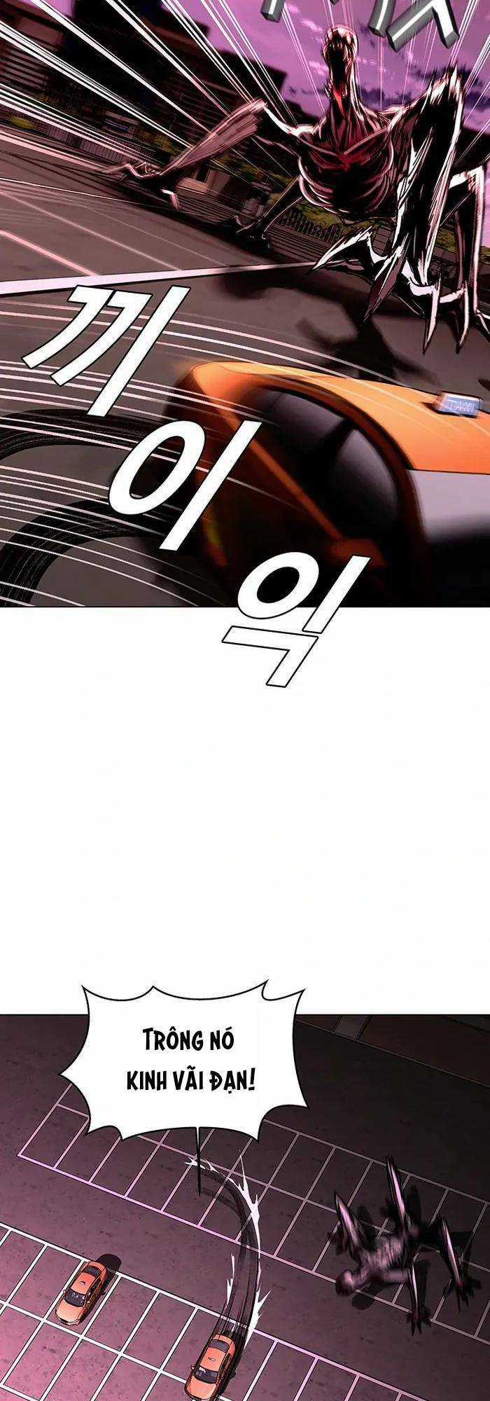 Võng Du Mạt Thế Chapter 11 trang 2