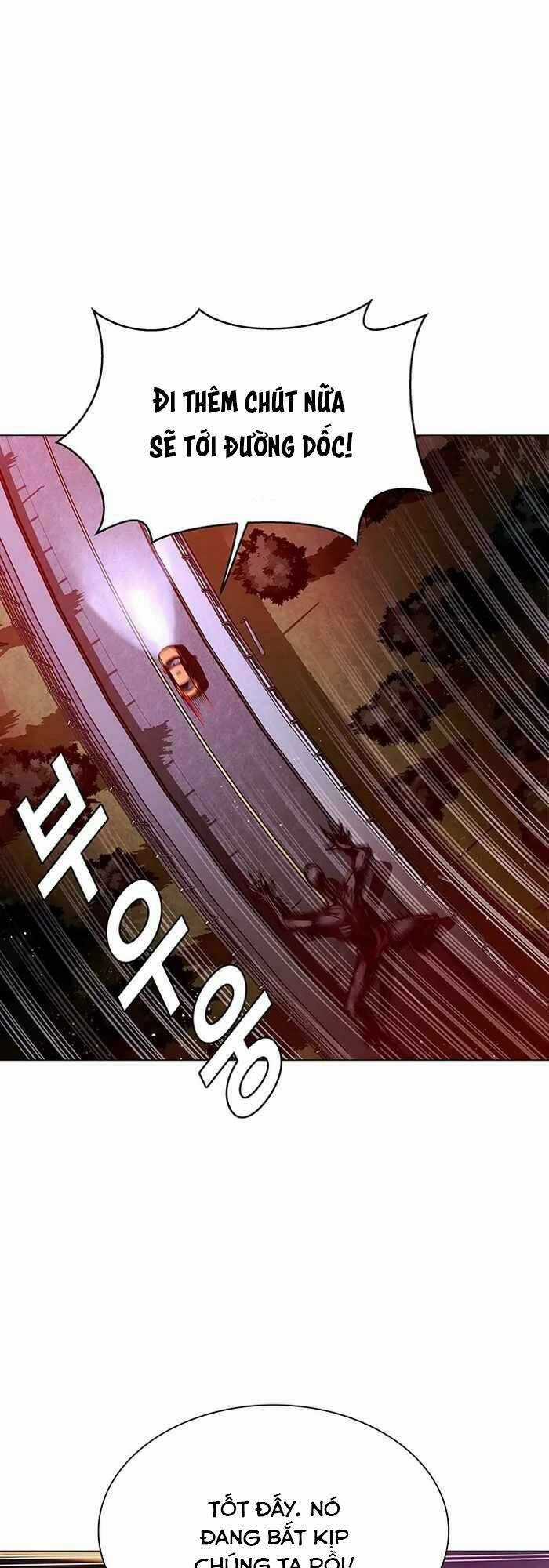 Võng Du Mạt Thế Chapter 11 trang 26