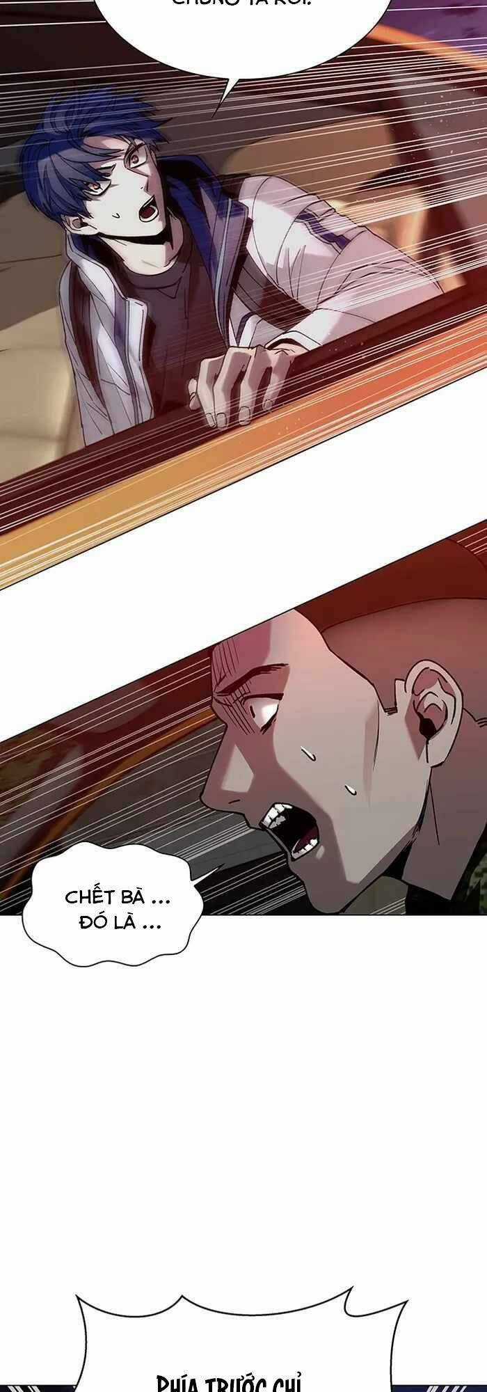 Võng Du Mạt Thế Chapter 11 trang 27