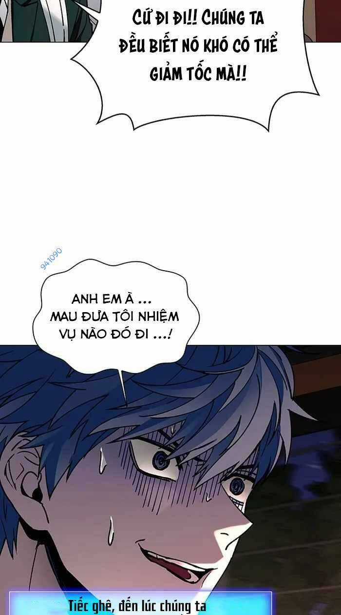 Võng Du Mạt Thế Chapter 11 trang 29