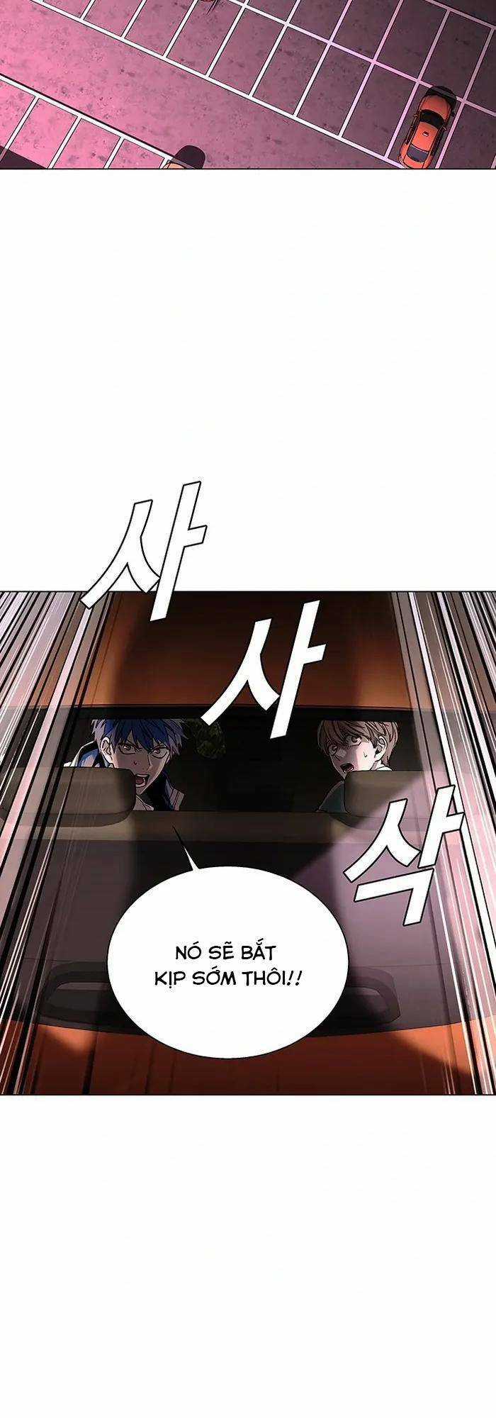 Võng Du Mạt Thế Chapter 11 trang 3