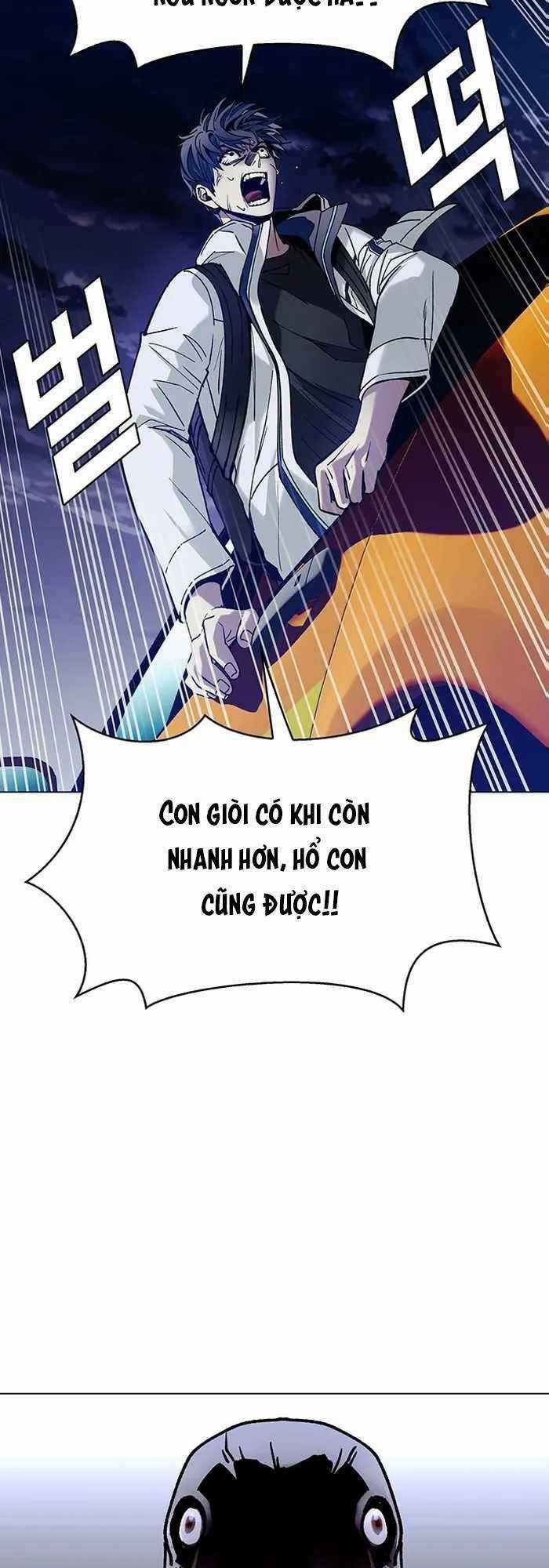 Võng Du Mạt Thế Chapter 11 trang 33