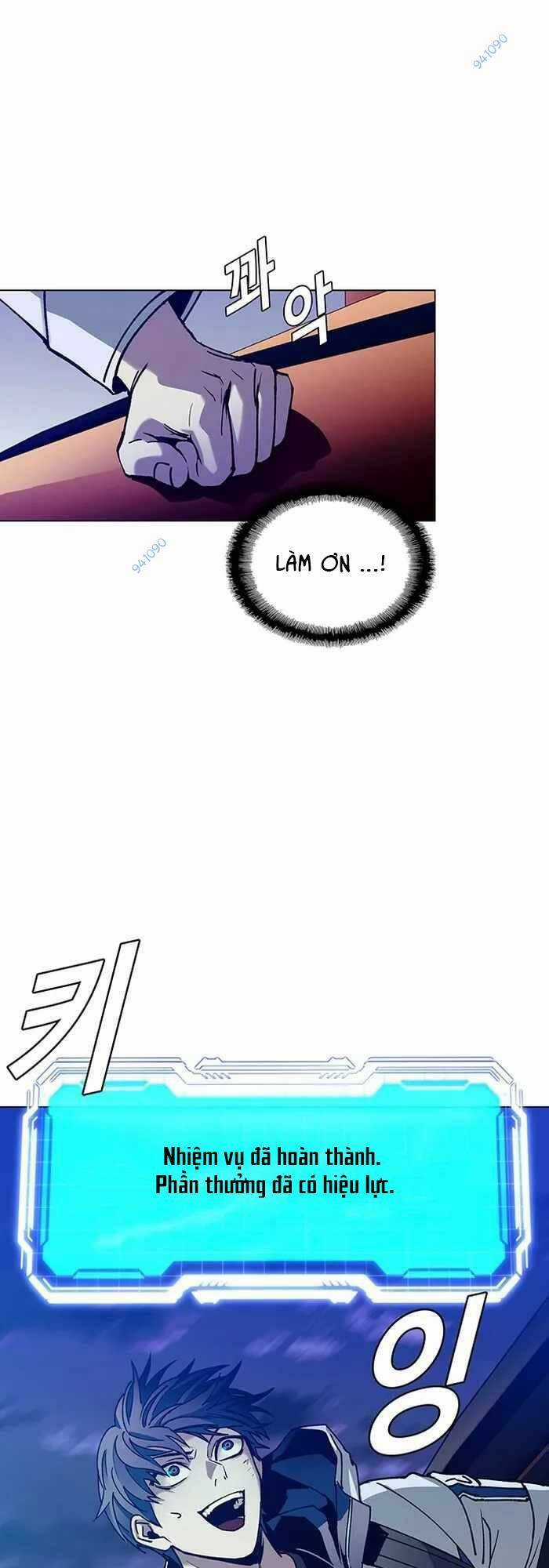 Võng Du Mạt Thế Chapter 11 trang 36