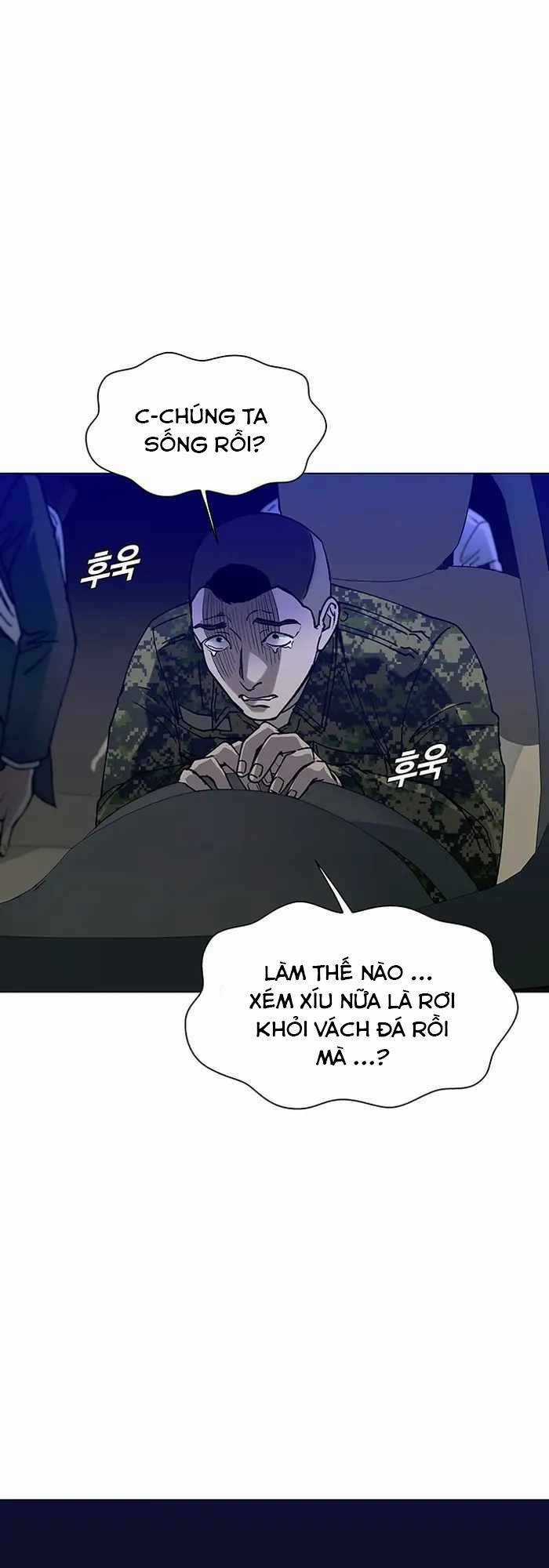 Võng Du Mạt Thế Chapter 11 trang 42