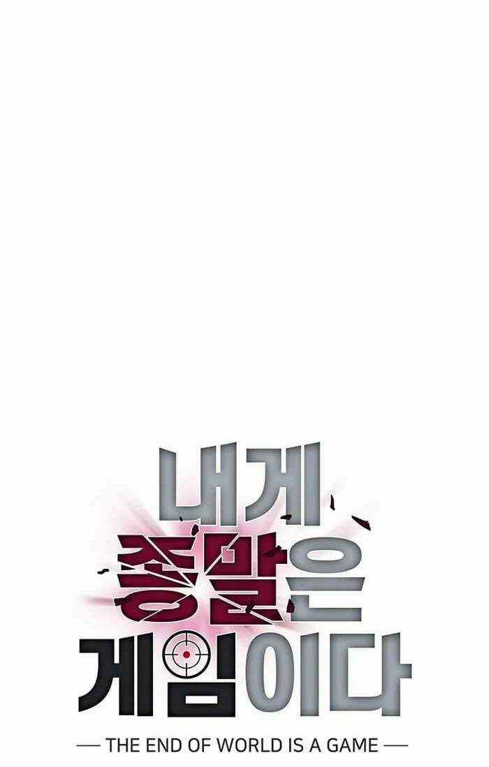 Võng Du Mạt Thế Chapter 11 trang 45