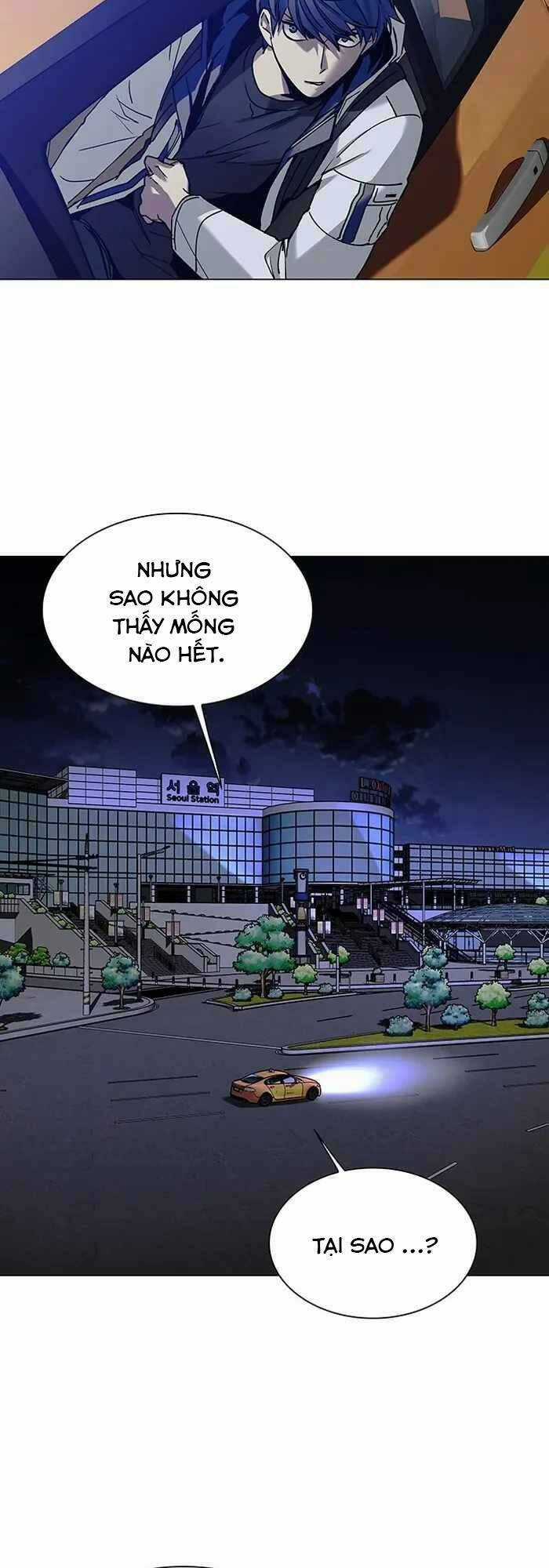 Võng Du Mạt Thế Chapter 11 trang 47