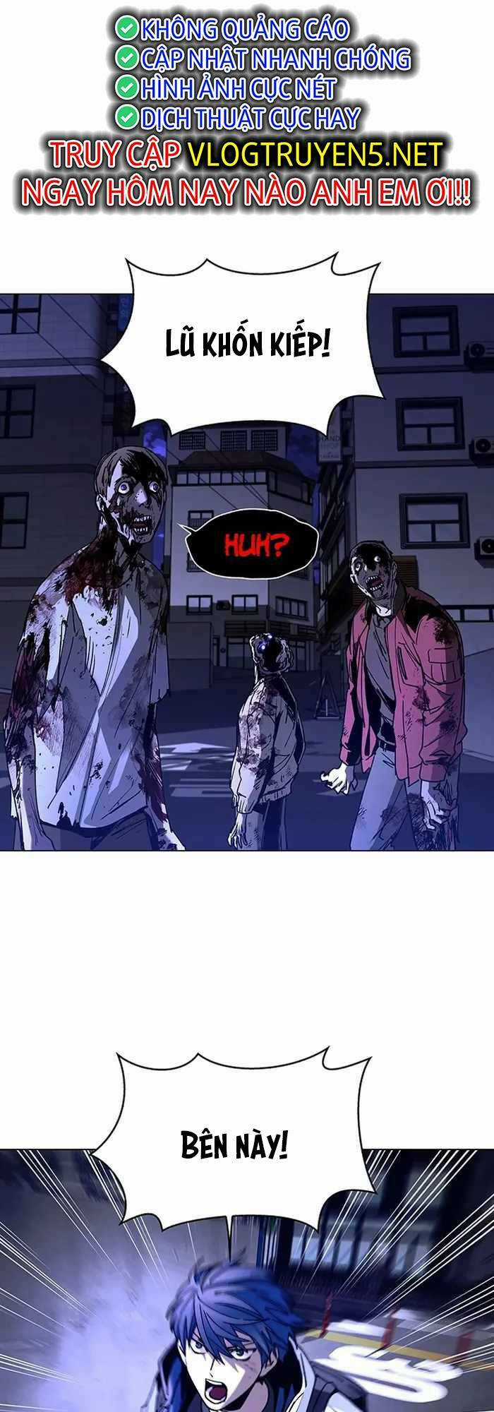 Võng Du Mạt Thế Chapter 11 trang 51