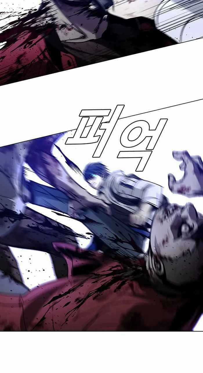 Võng Du Mạt Thế Chapter 11 trang 54