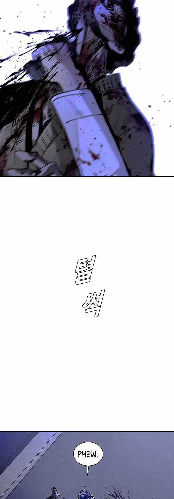 Võng Du Mạt Thế Chapter 11 trang 57