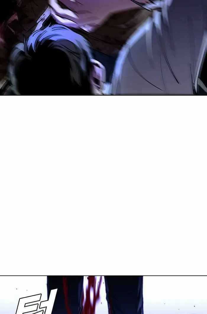 Võng Du Mạt Thế Chapter 11 trang 64