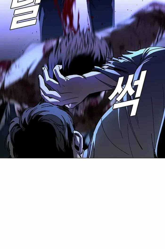 Võng Du Mạt Thế Chapter 11 trang 65