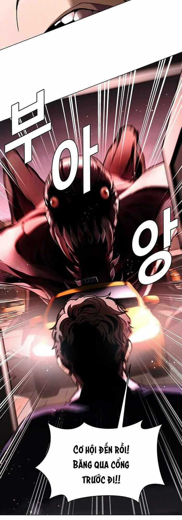 Võng Du Mạt Thế Chapter 11 trang 7